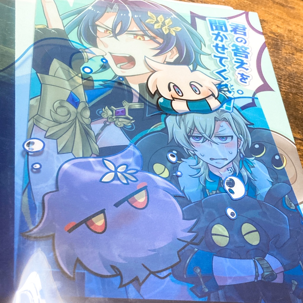 毛玉レイチュリもどきのグッズセット