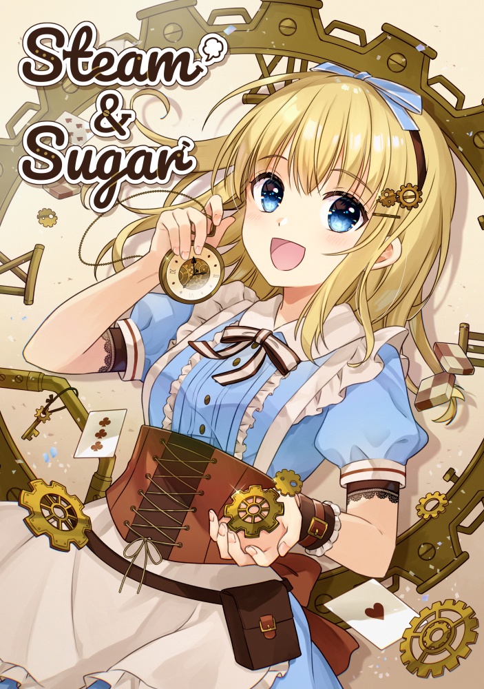 【イラスト本】Steam&Sugar