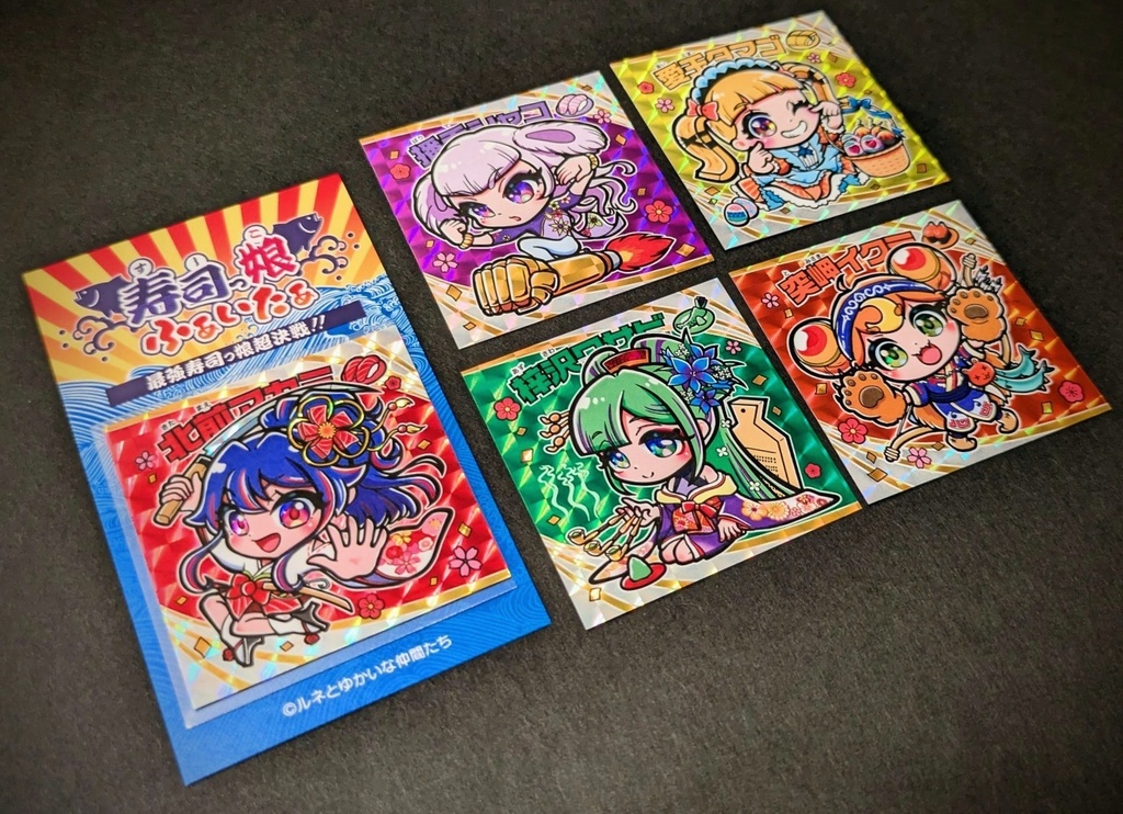  寿司っ娘ふぁいたぁ　5種セット＋２＆ガイド付