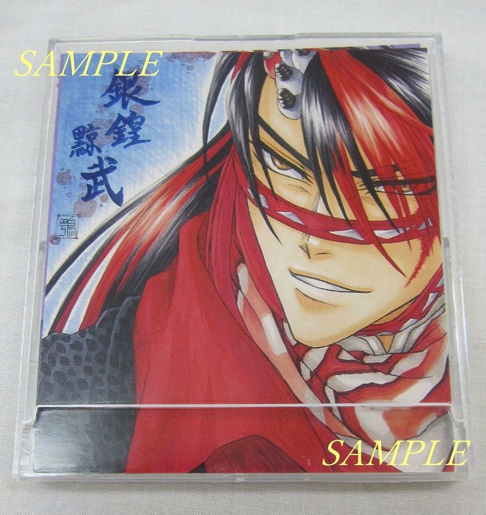 霹靂カードセット【クリアケース入り】