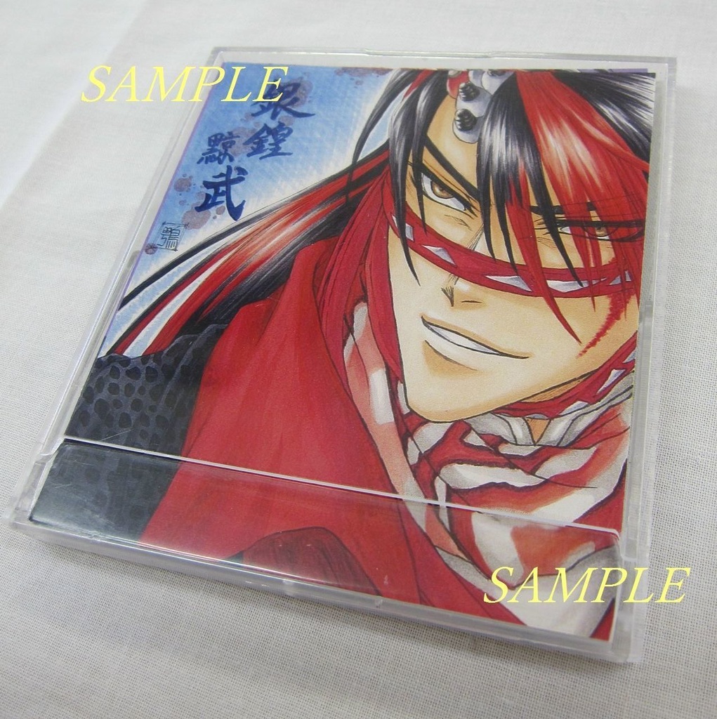 霹靂カードセット【クリアケース入り】