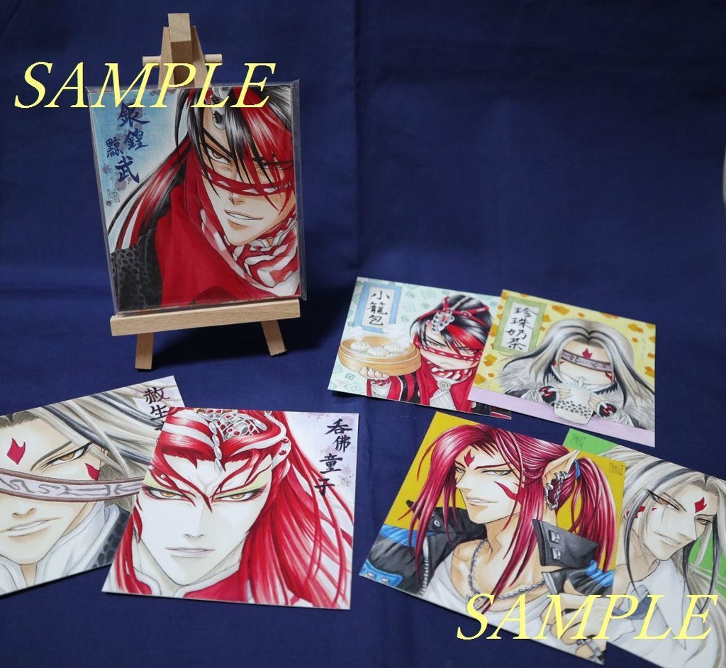 霹靂カードセット(ミニイーゼル付き)