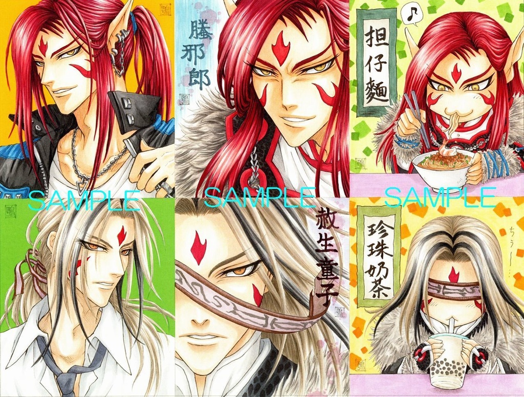 霹靂カードセット(ミニイーゼル付き)