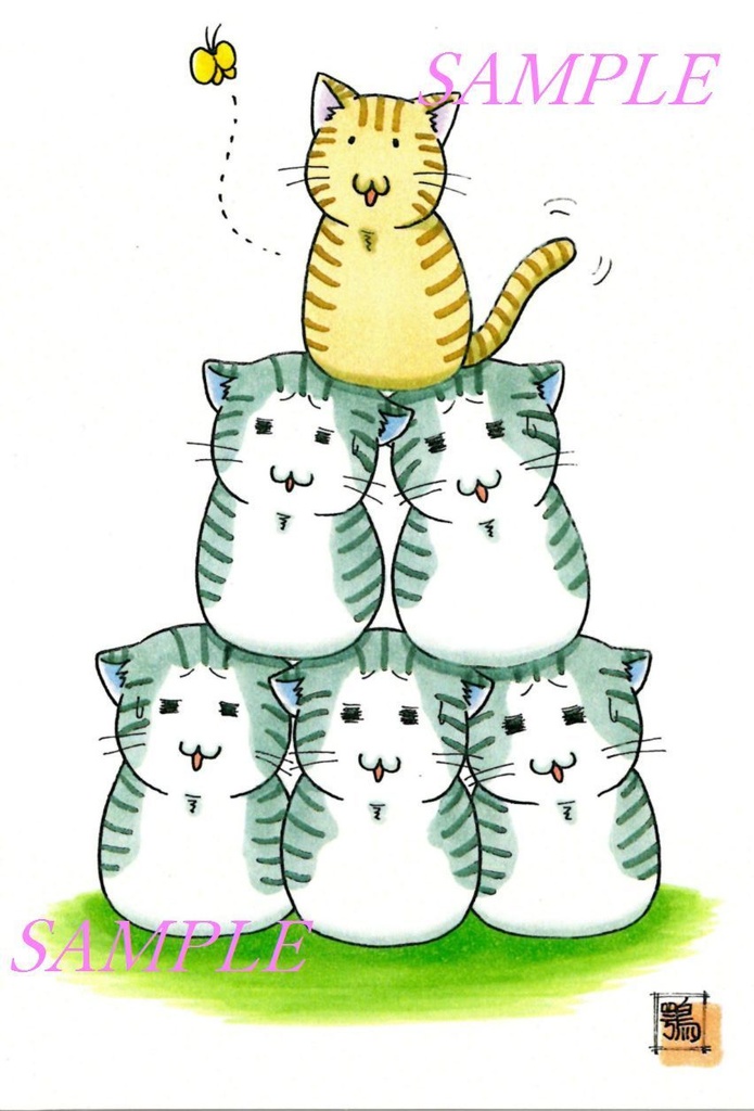 【オリジナルポストカード】②　ピラミッド猫