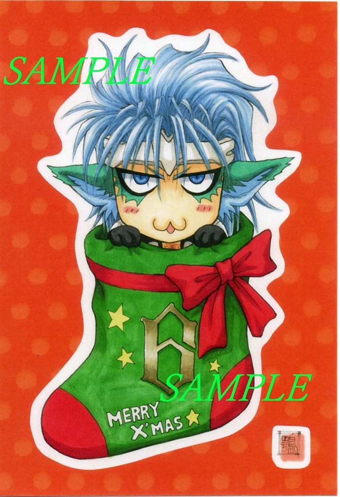【BLEACHクリスマスカードセット】