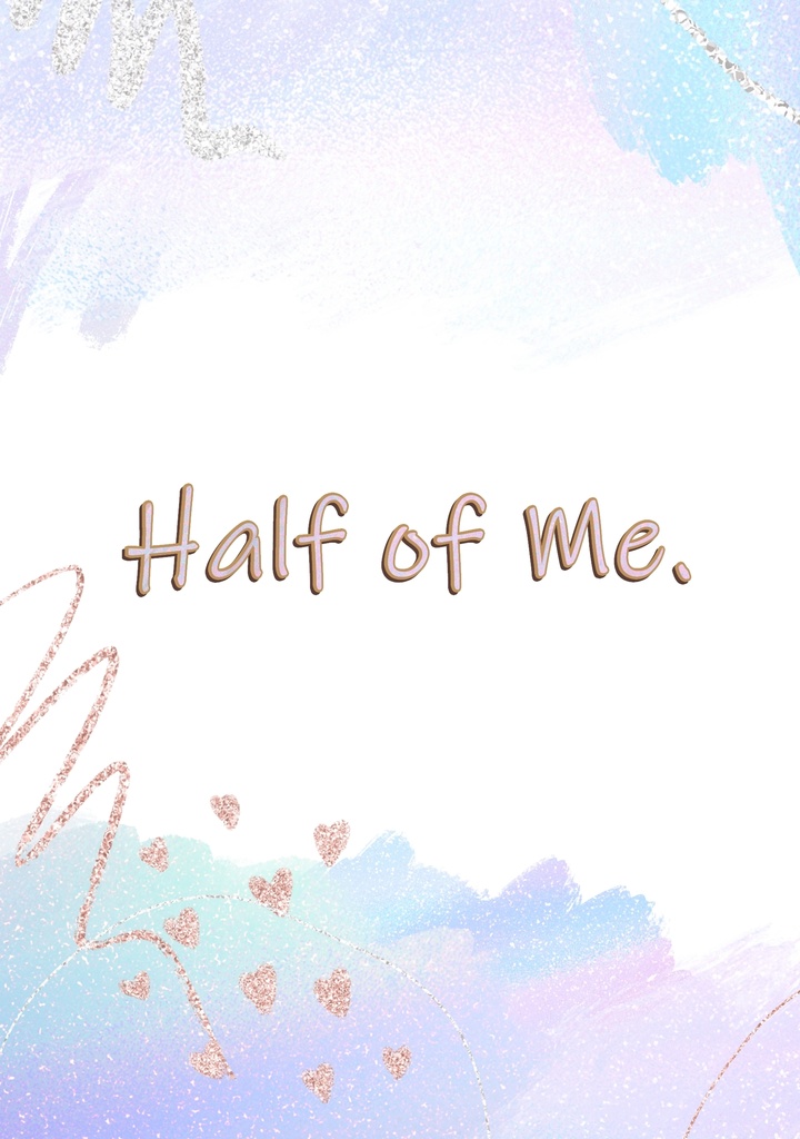 《匿名配送》【レイルイ】Half of Me.【2024/6/9 サマボ8】