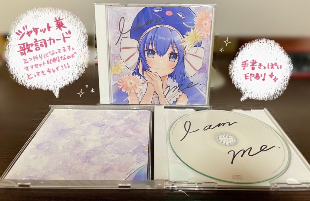 ミニアルバムCD『 I am me. 』ステッカー付
