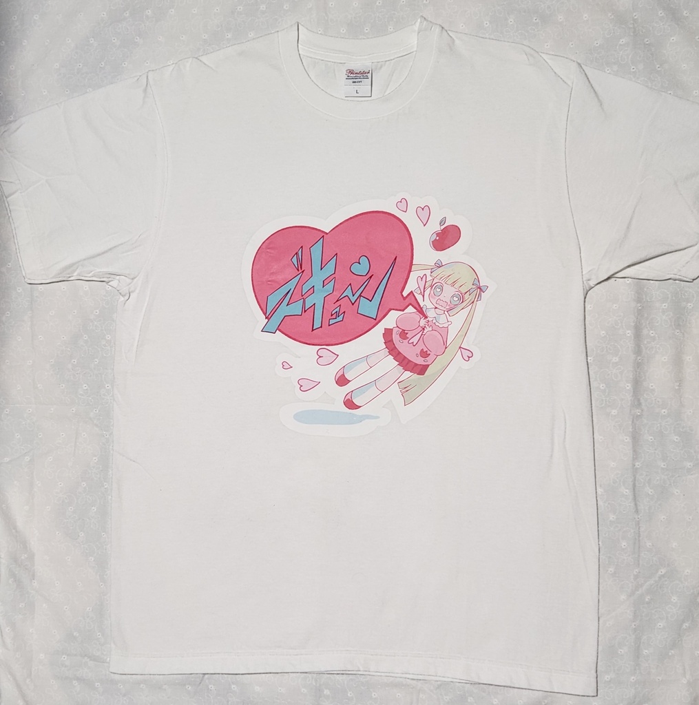 ズキューンTシャツ