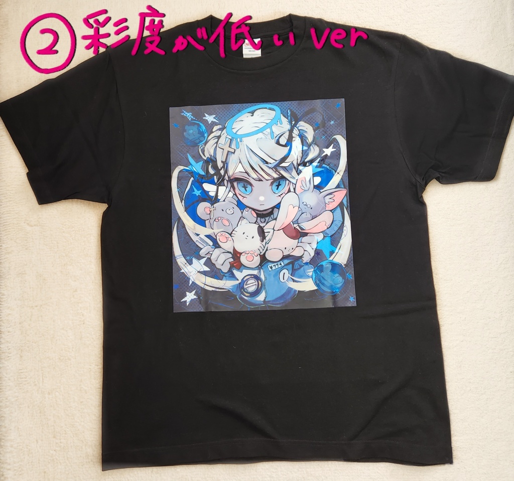何がでるかはお楽しみTシャツ