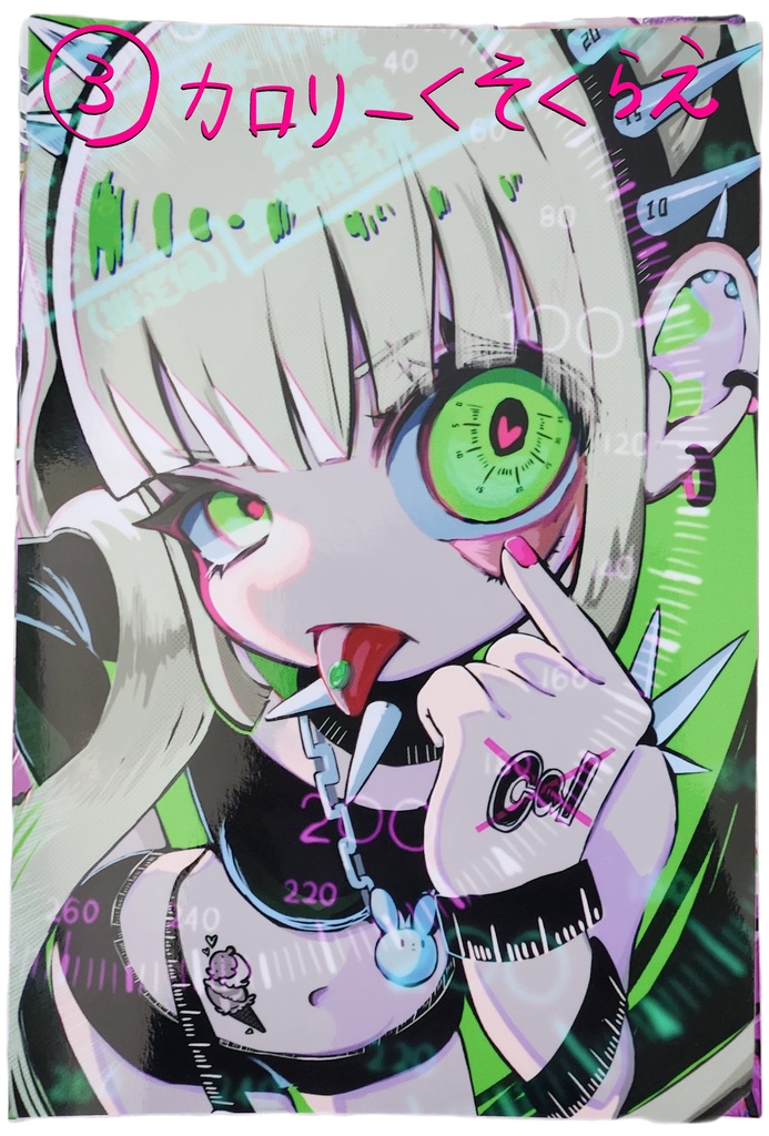 新ポストカード