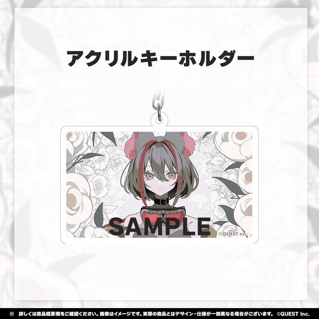 燈桜メリア 生誕2025　アクリルキーホルダー(数量限定)