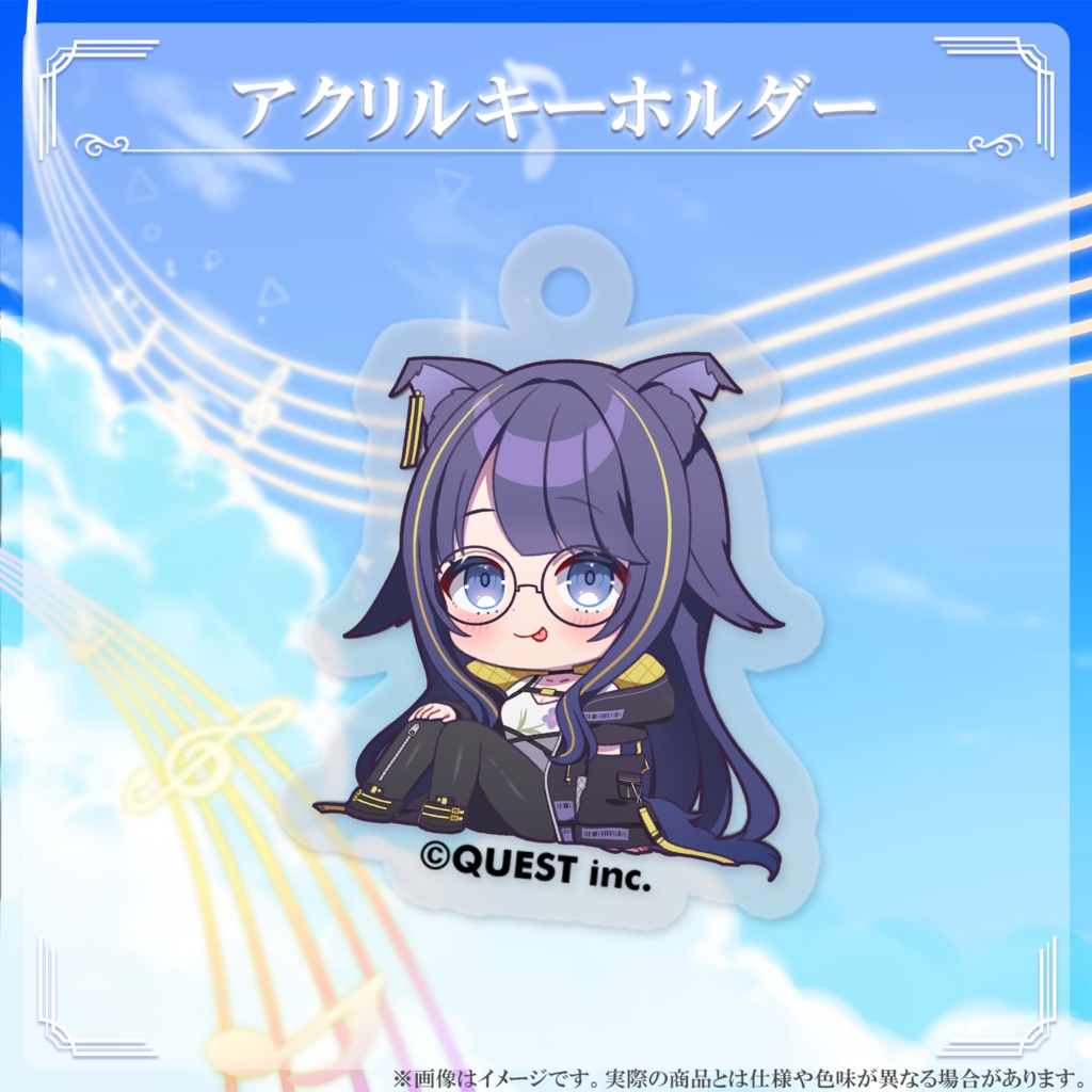 燈桜イリス 1周年記念 アクリルキーホルダー