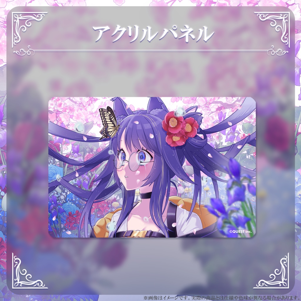 燈桜イリス 生誕祭2026 アクリルパネル