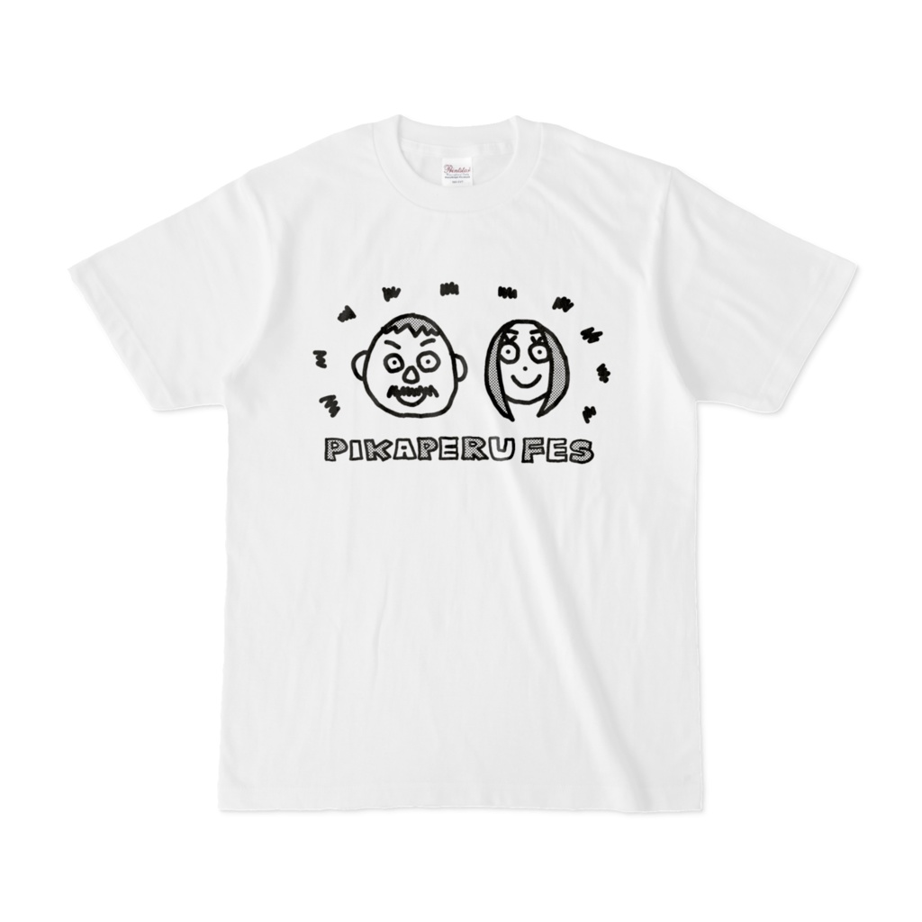 ピカぺるフェスTシャツ