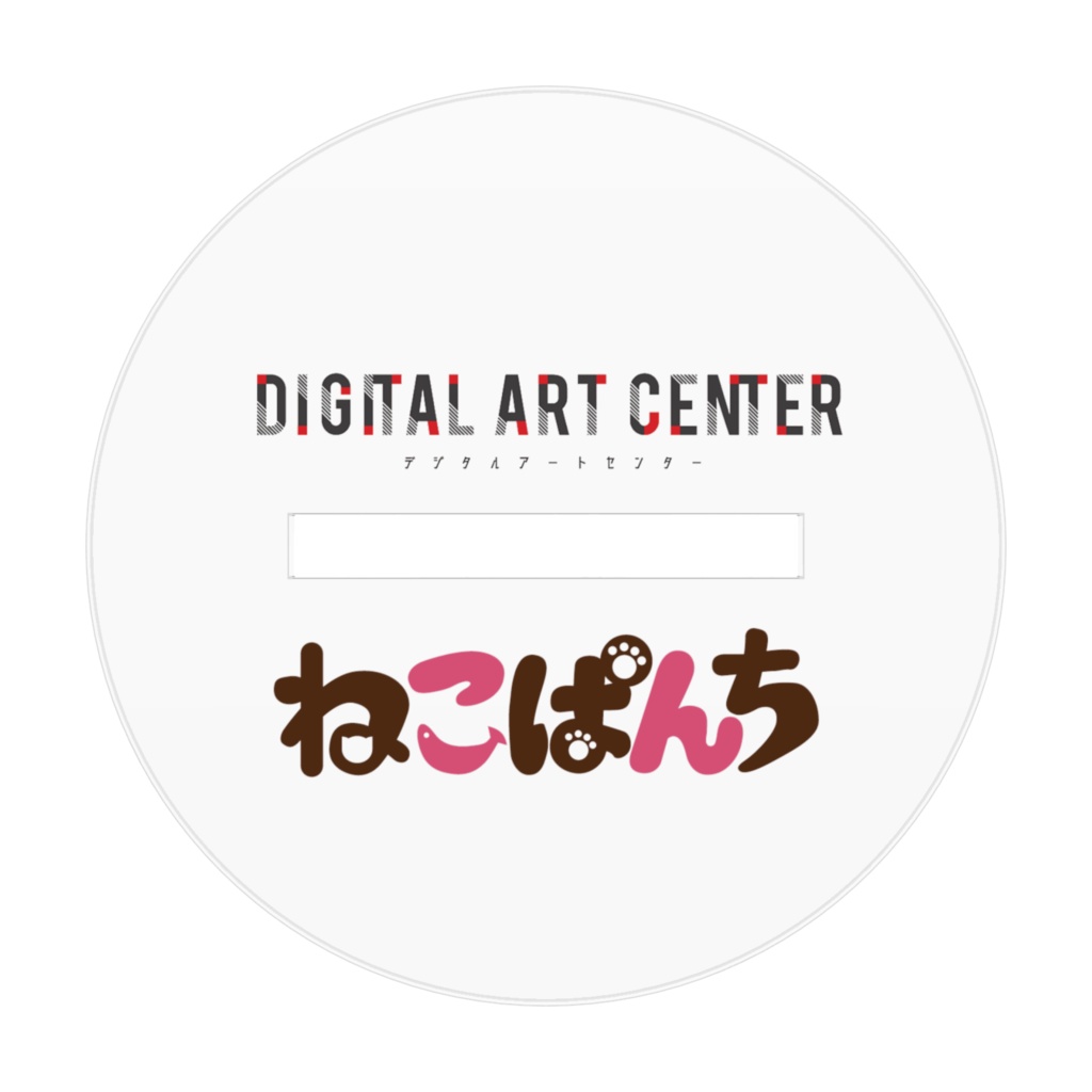 『ララ』アクリルフィギュア