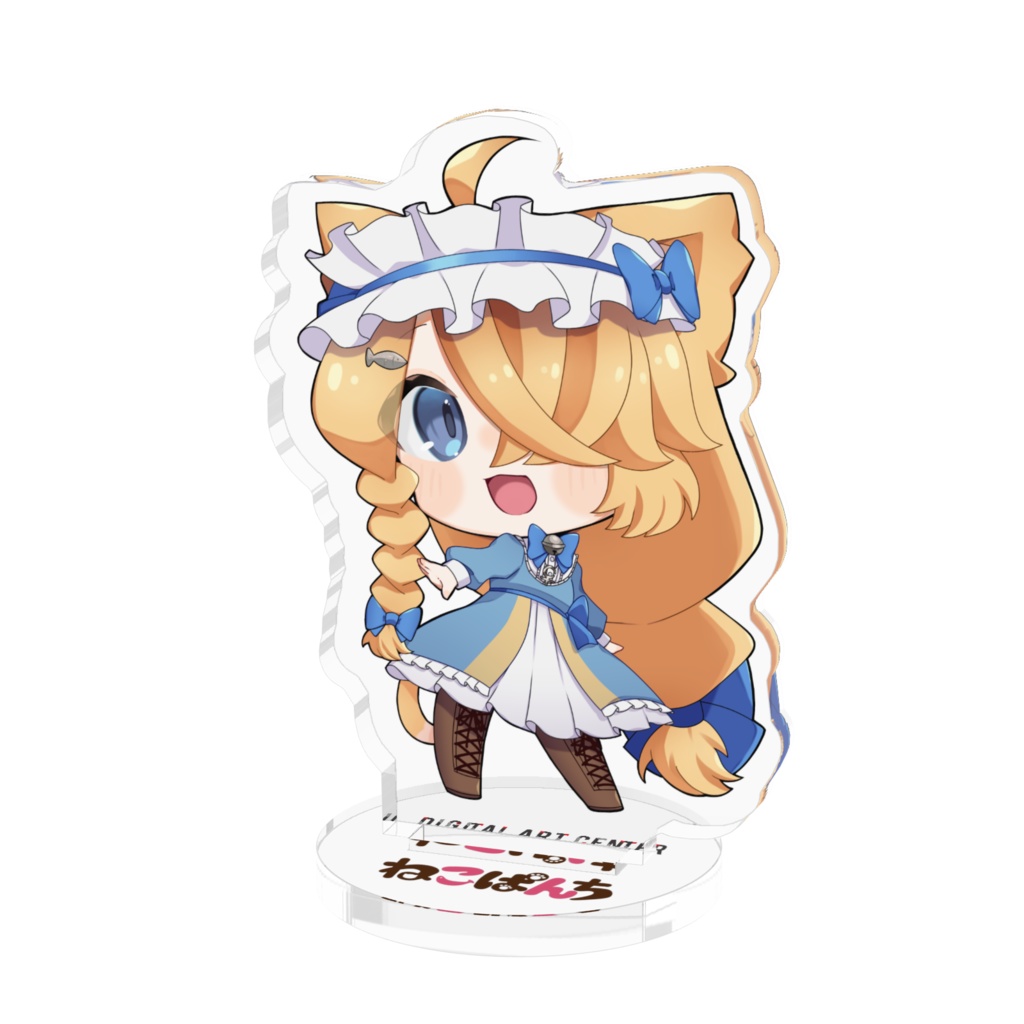 『SDララ』アクリルフィギュア