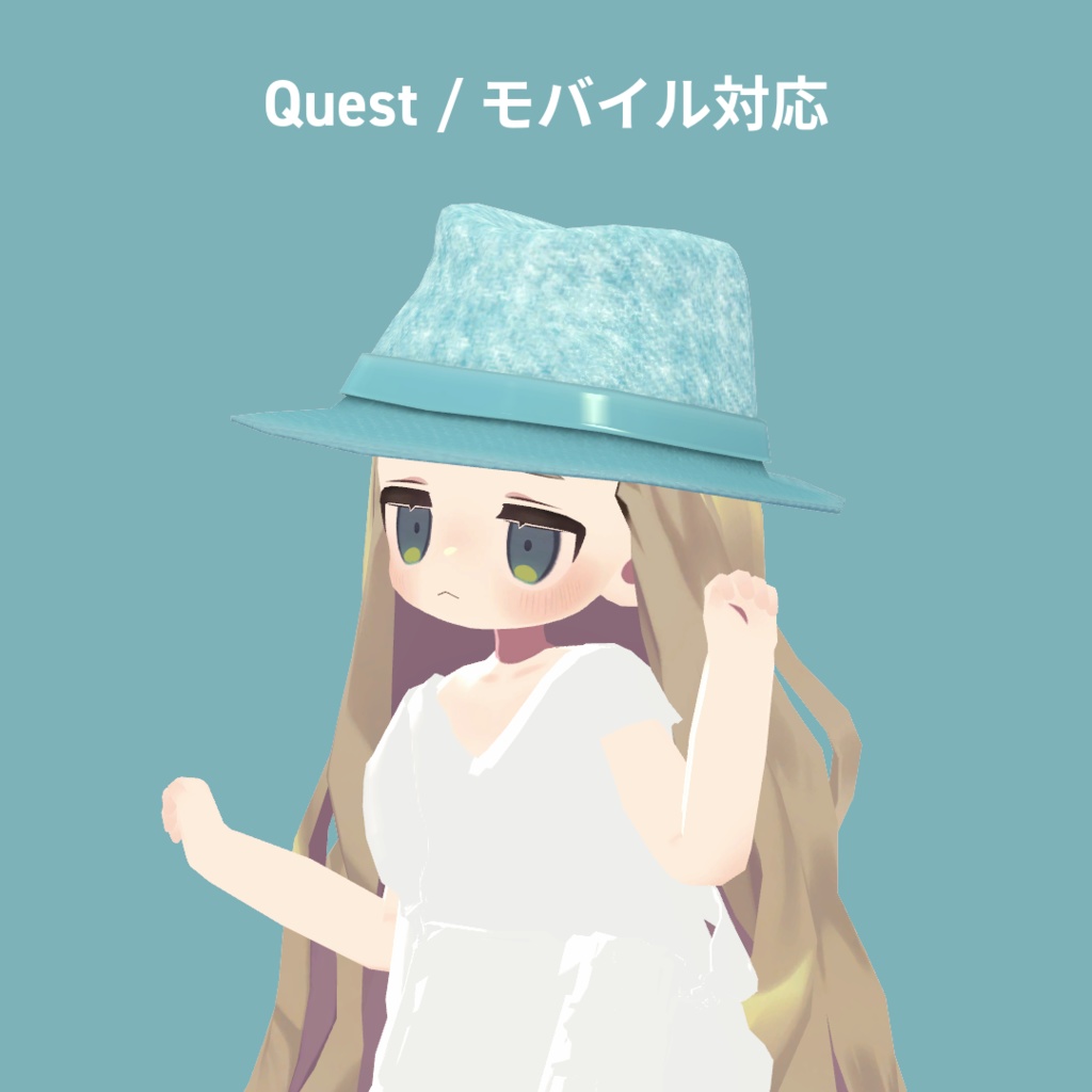 【キプフェル対応】2way リボンハット(PC / Quest 対応)