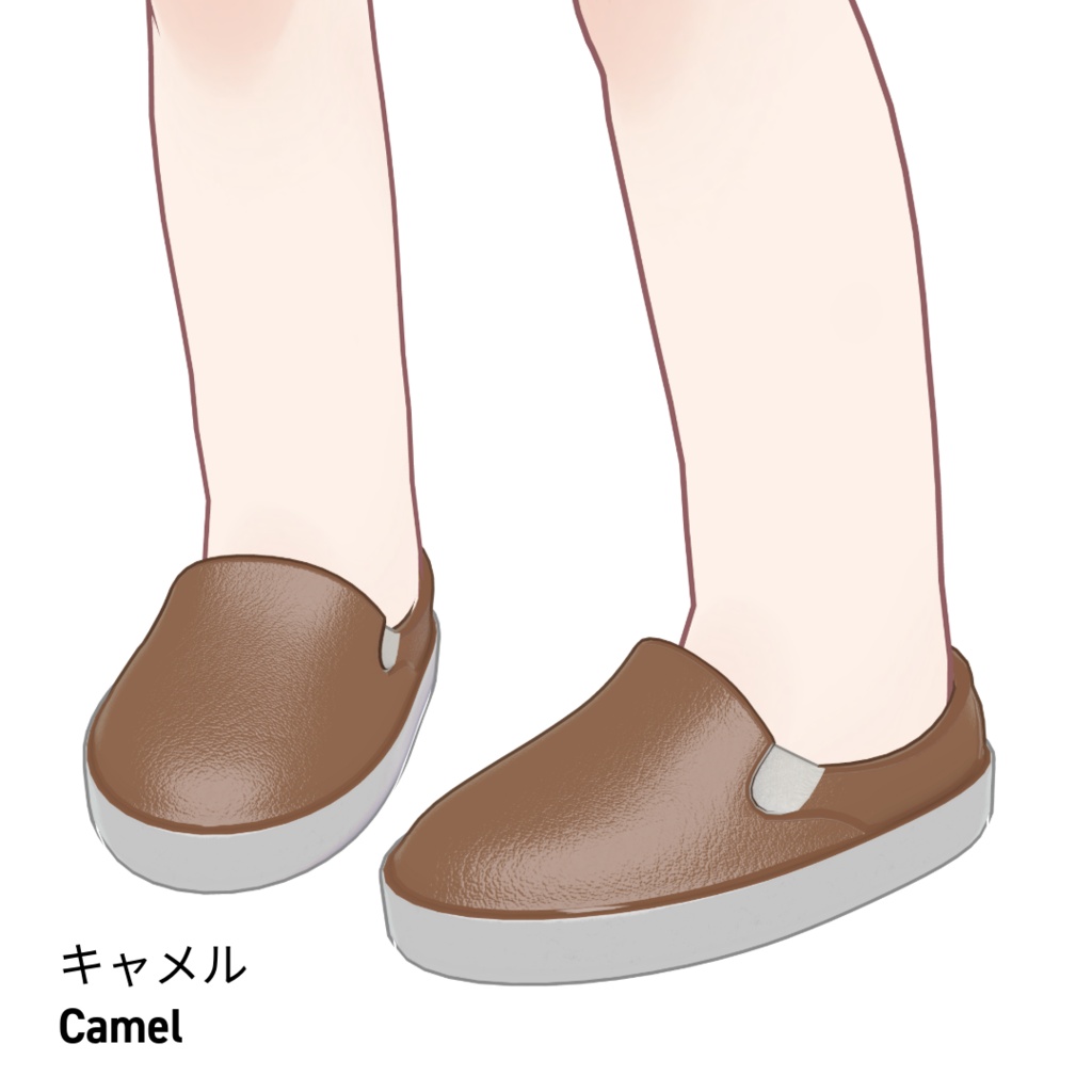 【Kipfel / キプフェル / まめふれんず対応】デイリー スリッポン(PC / Quest 対応)