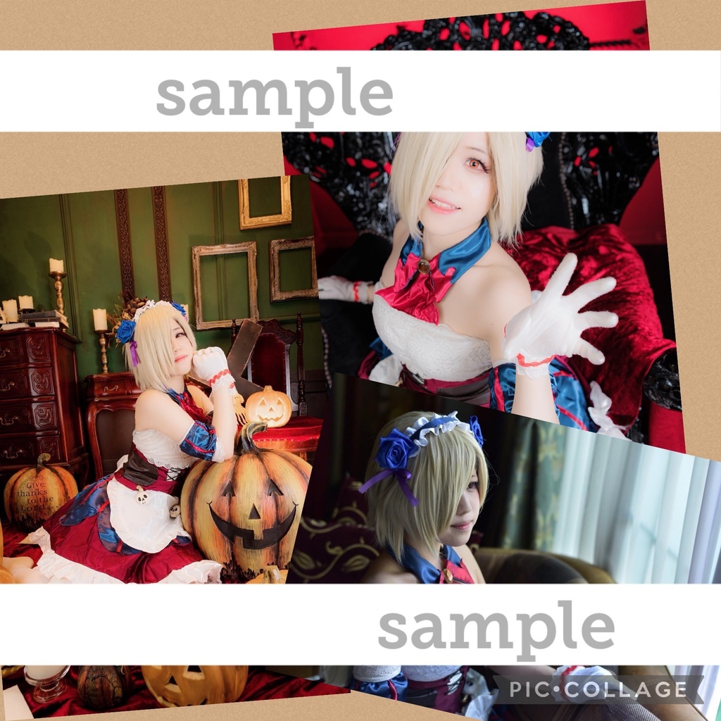 白坂小梅コス/ブロマイドBセット