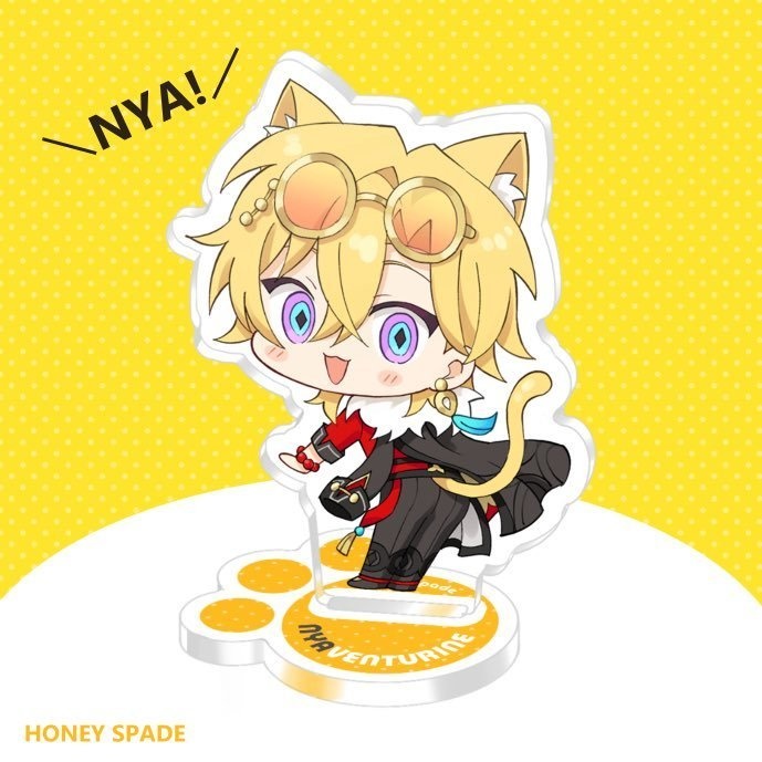 ニャベンチュリンアクスタ