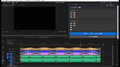 Premiereproトランジション一括削除ツール