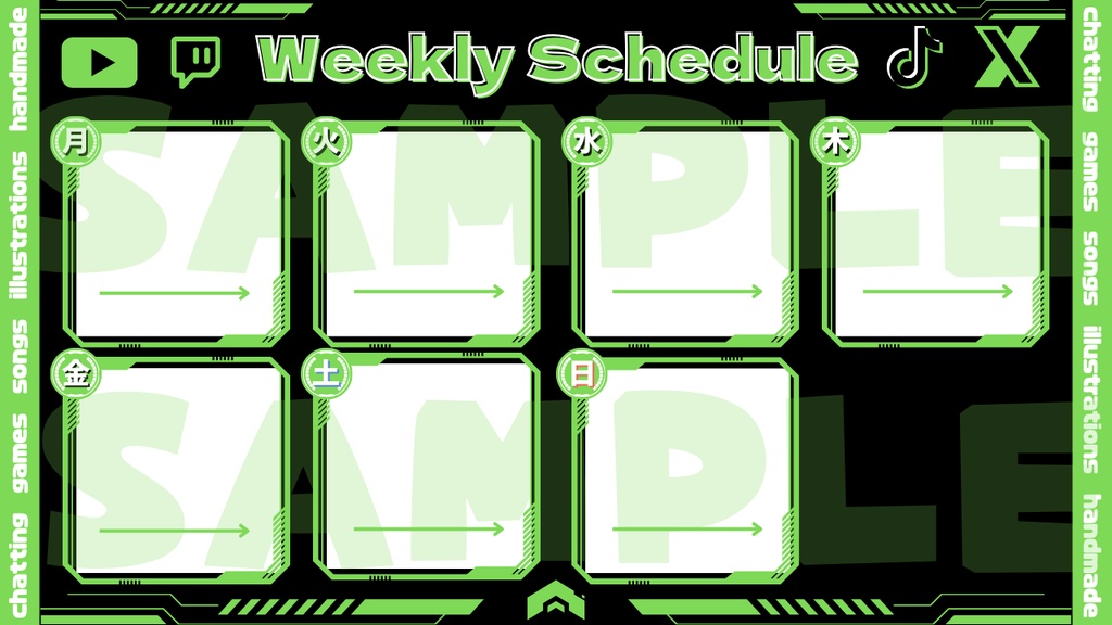 【サムネも貼れる】週刊スケジュール