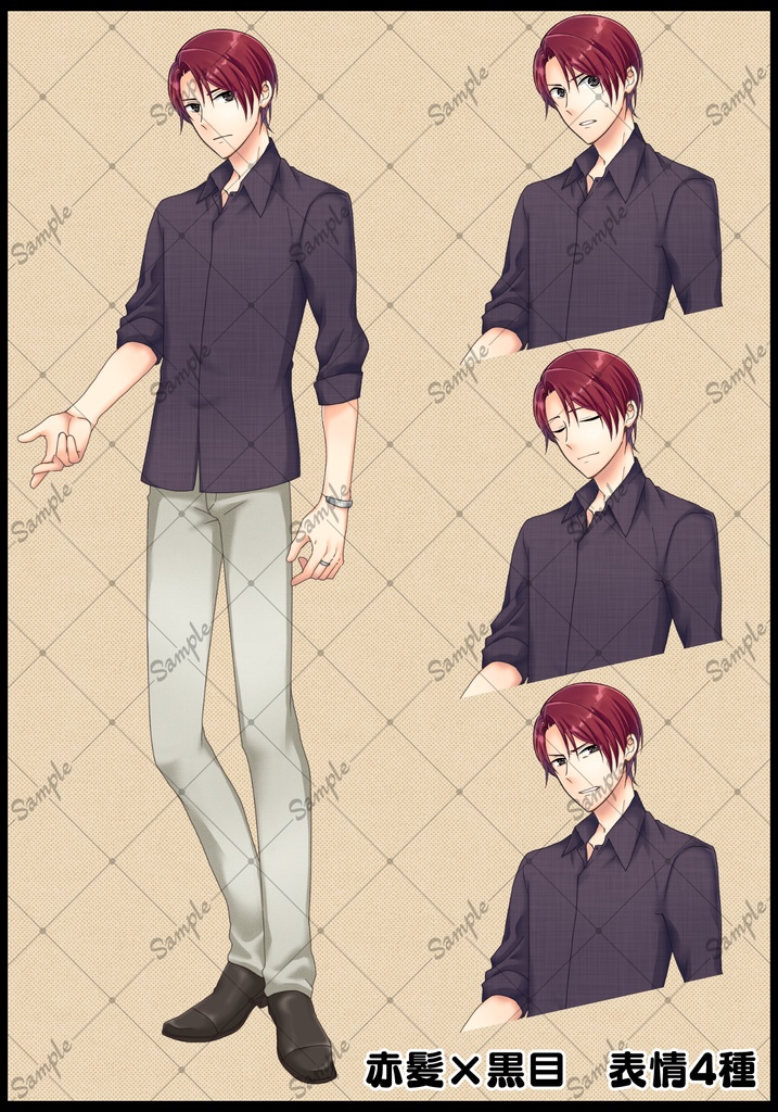 立ち絵No.01_私服の男性