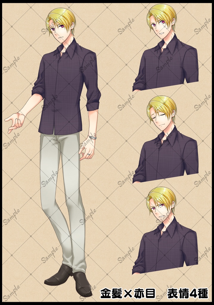 立ち絵No.01_私服の男性