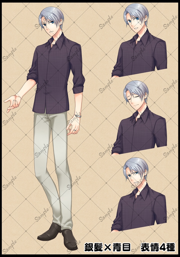 立ち絵No.01_私服の男性