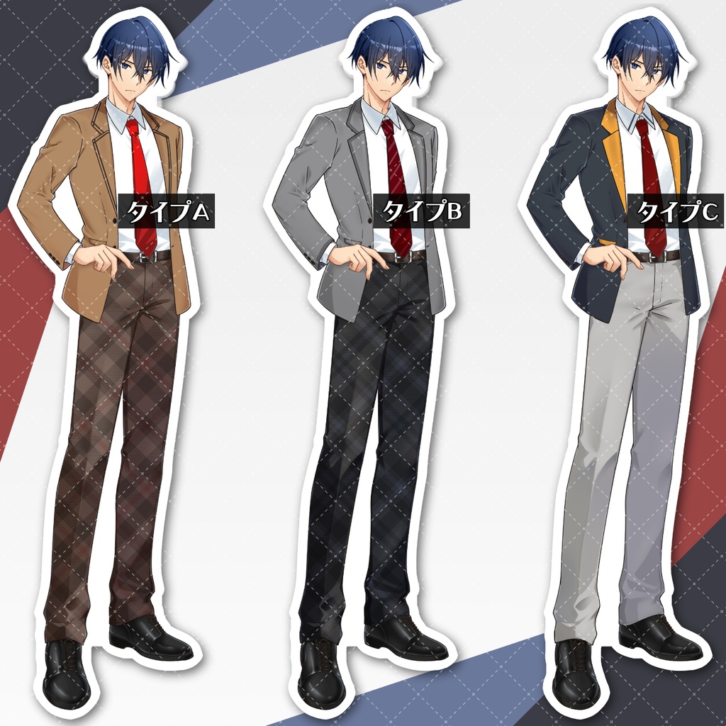 立ち絵No.10_ブレザーの男性