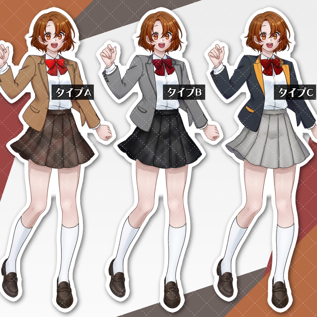 立ち絵No.11_ブレザーの女性