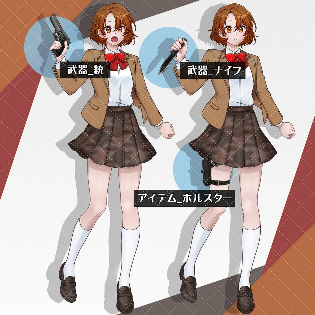 立ち絵No.11_ブレザーの女性