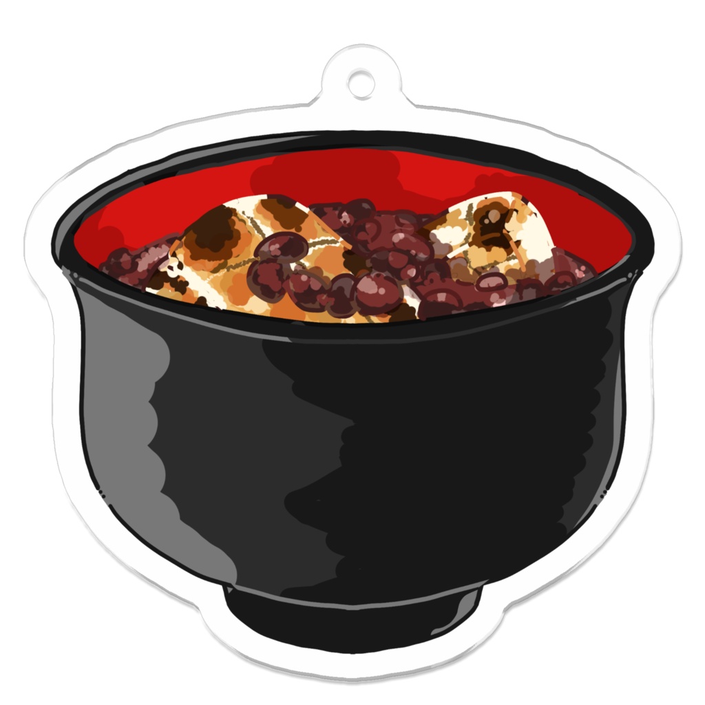 お汁粉のアクリルキーホルダー