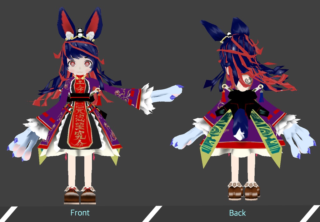 【VRアバター向け3Dモデル】ファンリィ(中国名:幻日)withパンダ