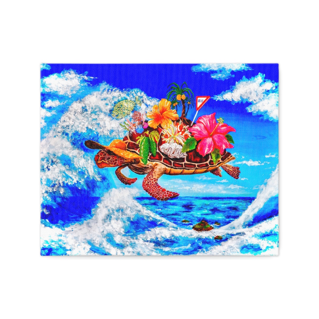 summer vacation（canvas F3）