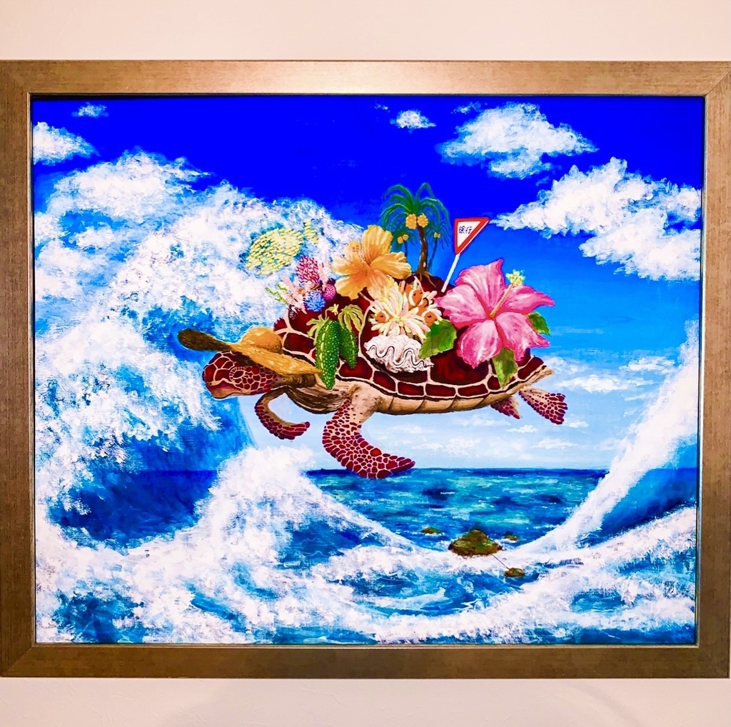 summer vacation(canvas F6)