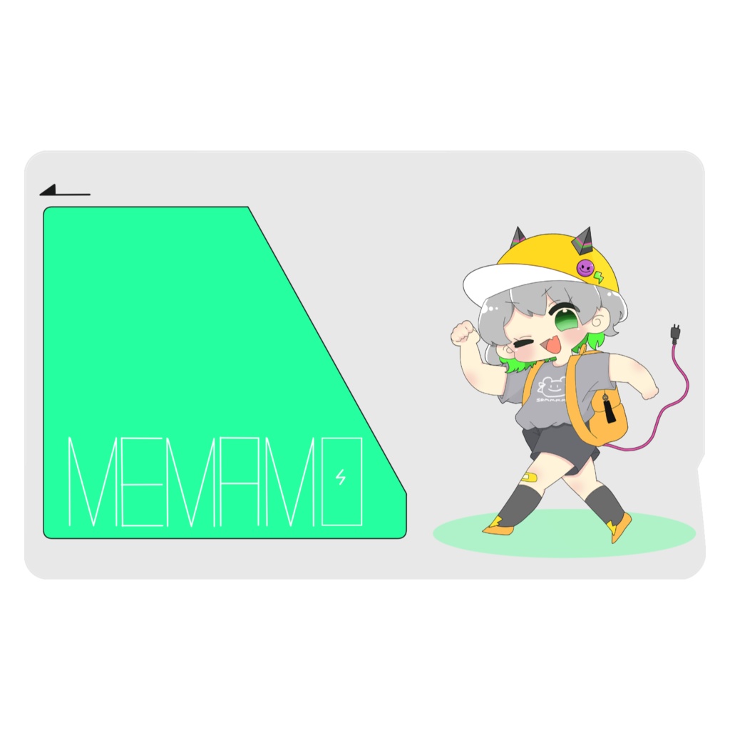 MEMAMO 連れてって‼ ICカードステッカー