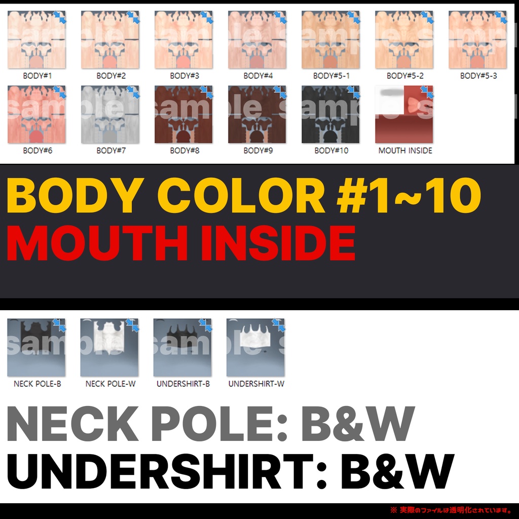 ▶【V Roid】 BODY AESTHETIC / 肌 テクスチャ: 筋肉、腹筋+下着