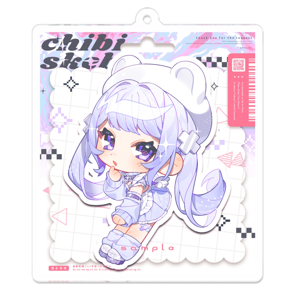 【4周年記念】新衣装アクリルキーホルダー