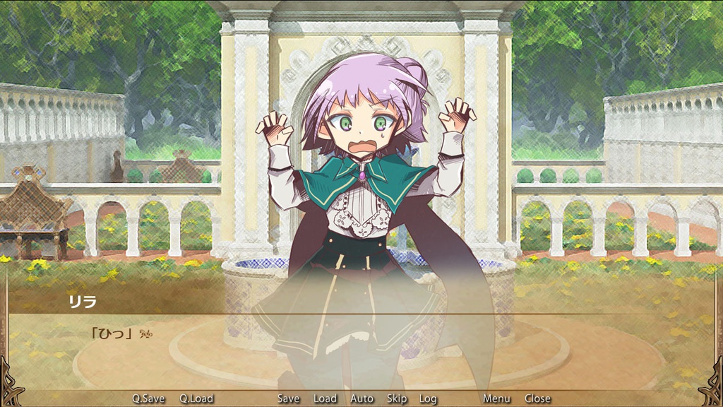 鉛の魔女【体験版】