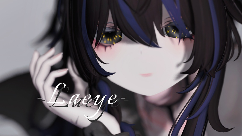 【ルルネ/rurune専用】病みかわテクスチャ