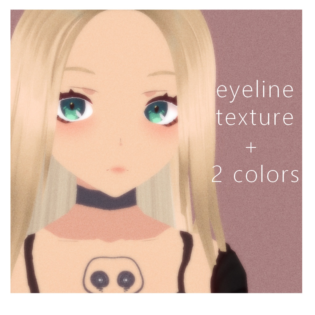 [vroid] [free ver.] アイラインパック| eyeline pack