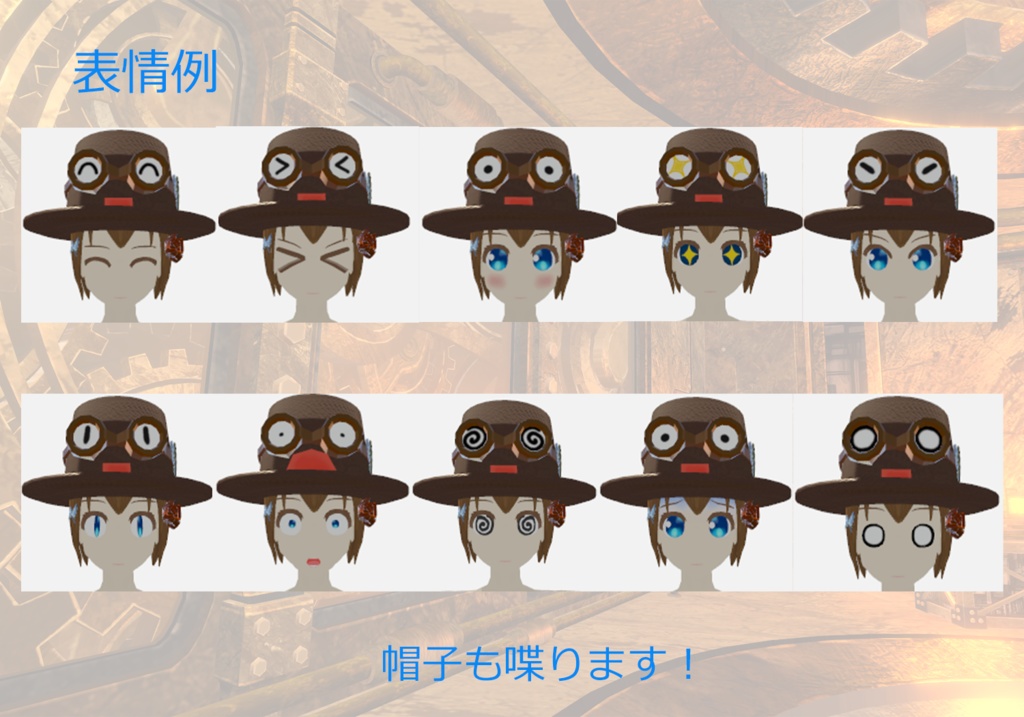 【オリジナル3Dモデル】リーサ(Risa)