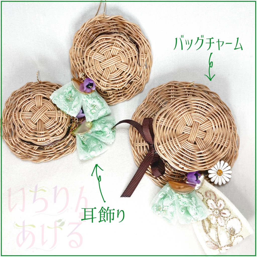 エマ・ウッズイメージ耳飾り - 第五人格 / 庭師