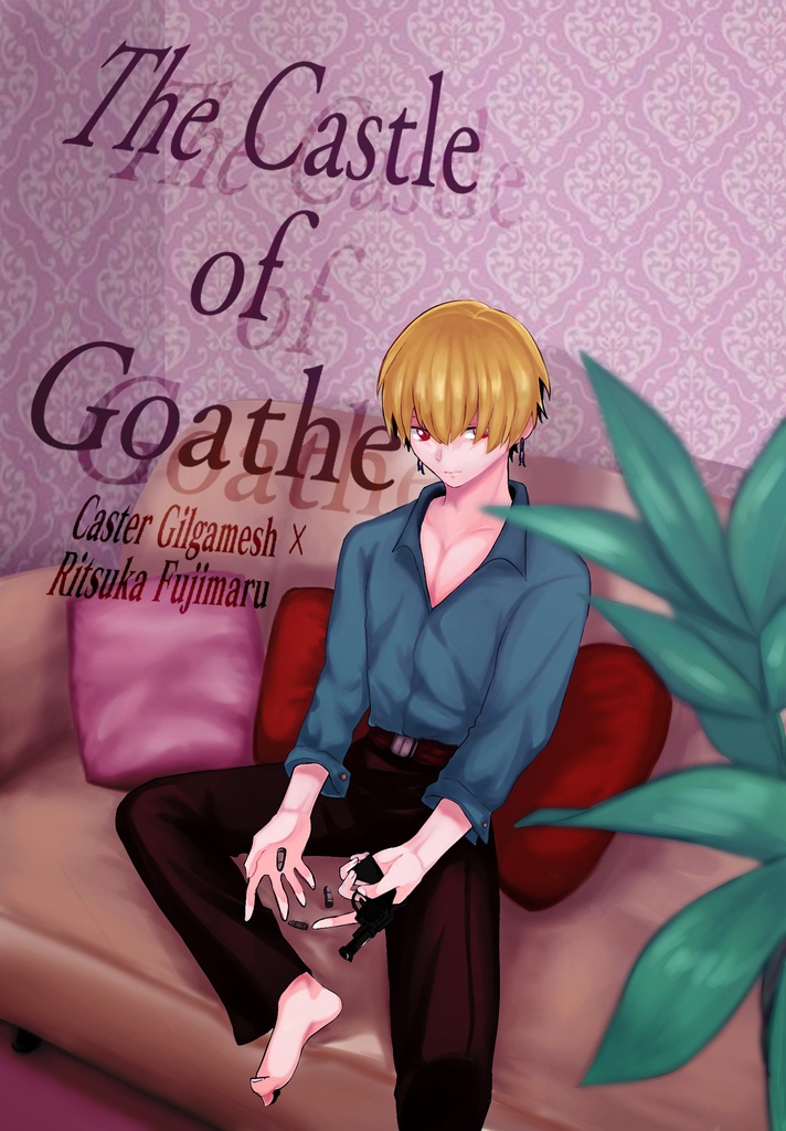 The Castle of Gothe