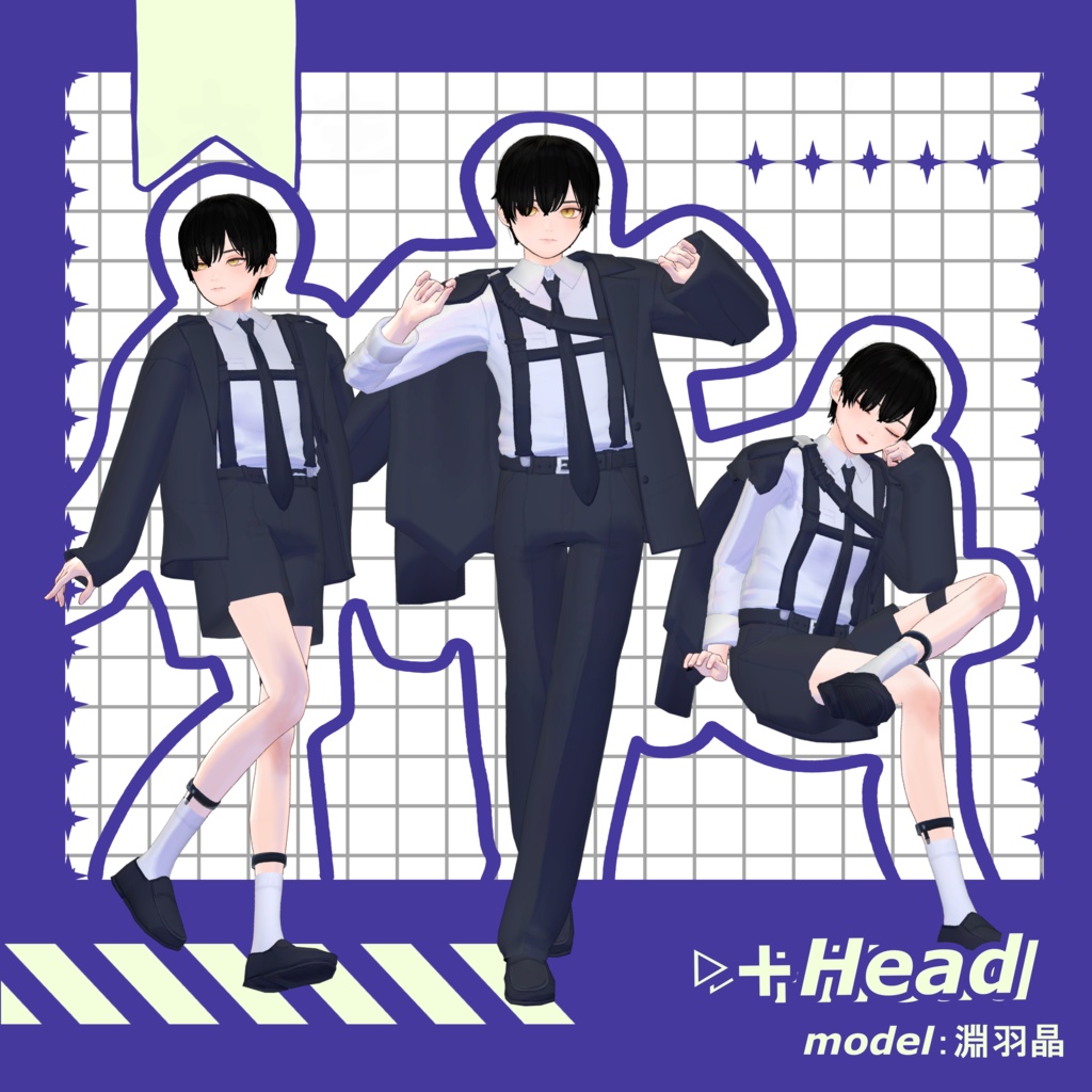 【+Head対応記念✨】3way Suit / 3D衣装【期間限定SAIL🎶】