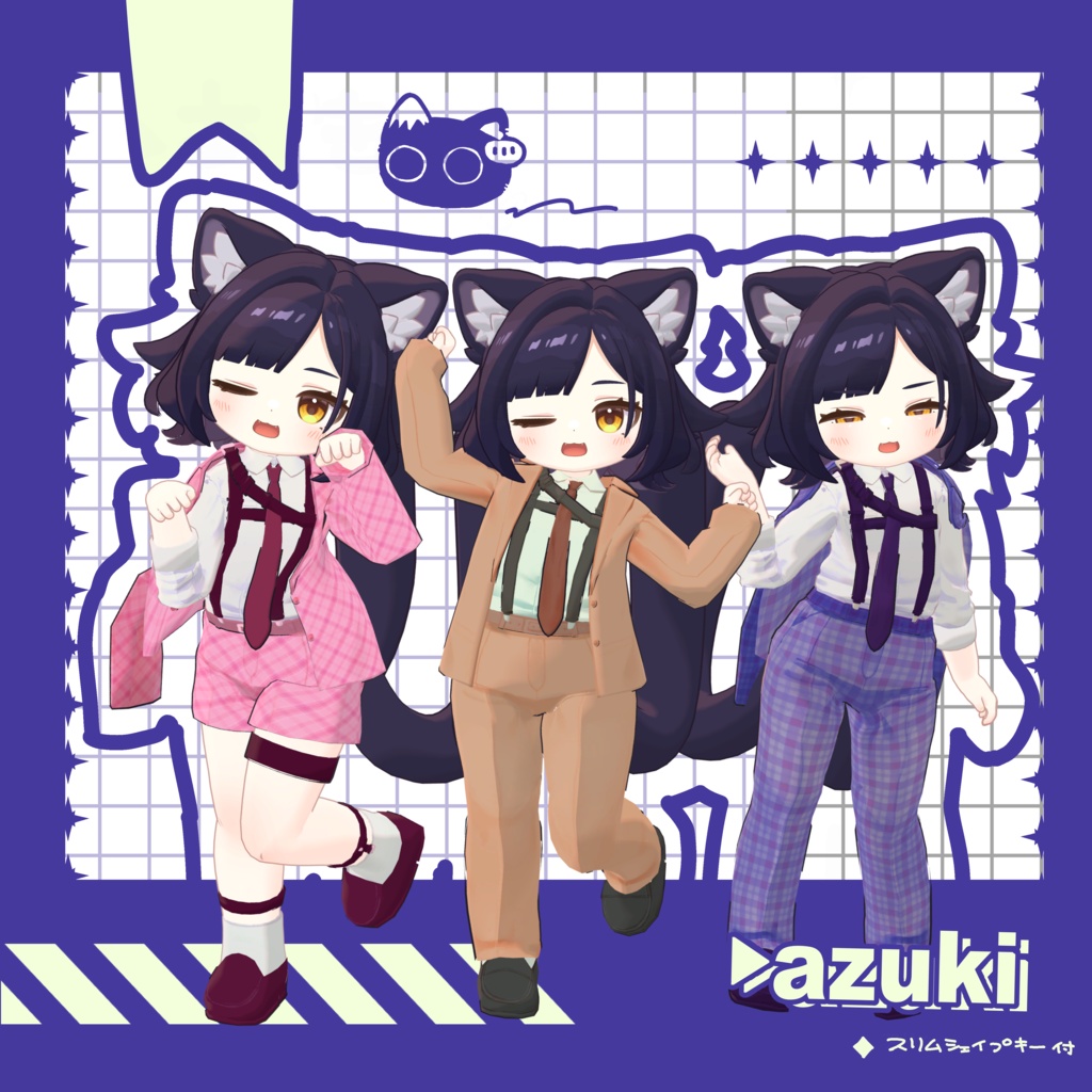 【発売記念SALE】3way Suit / 3D衣装