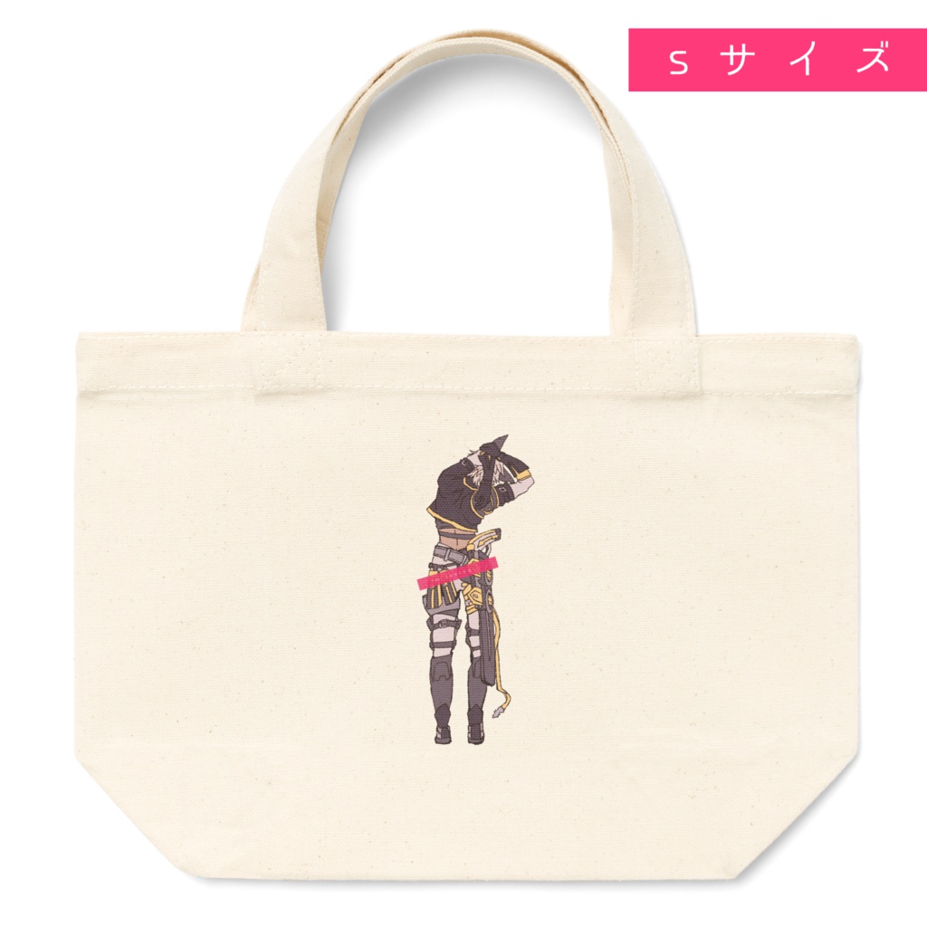 ユーステス トートバッグ