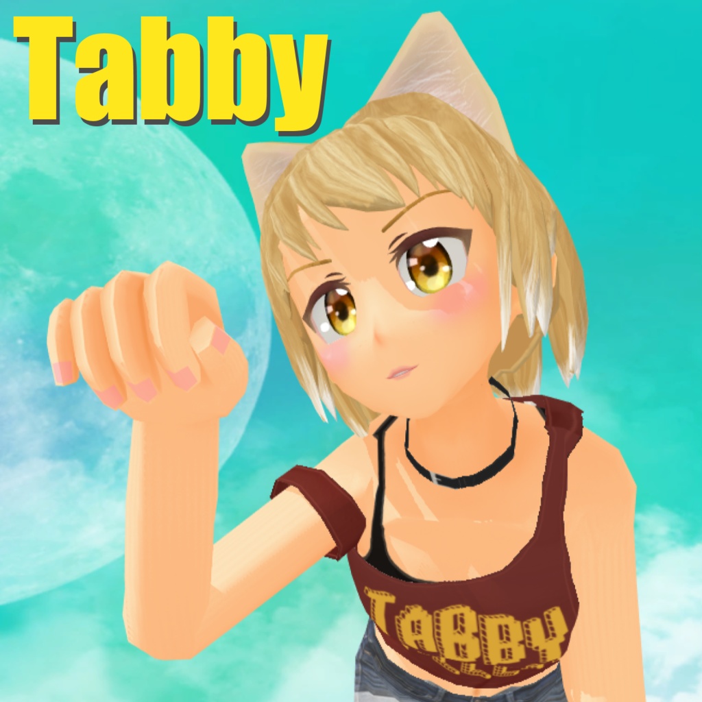 【VRMモデル】Tabby（タビィ）