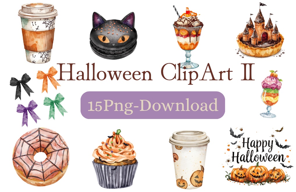 【ハロウィンスイーツシリーズ2】水彩アンティーク風クリップアート１５点セット｜PNG背景透過
